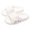 PRETYZOOM 1 Pair Cloud Slippers Massaging Slippers Spa for Women Non Skid for Women Clouds Womens Sandals Household Pvc Indoor Makeup Women's White view 1