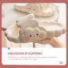 PRETYZOOM 1 Pair Cloud Slippers Massaging Slippers Spa for Women Non Skid for Women Clouds Womens Sandals Household Pvc Indoor Makeup Women's White view 4