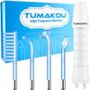 High Frequency Facial Wand - TUMAKOU Portable Handheld Blue High Frequency Facial Machine - 4 Different Blue Glass Tubes for Skin view 1