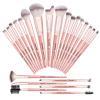 MAANGE Makeup Brush Set 23 Pcs Makeup Brushes Premium Synthetic Make up brushes Professional Face Powder Blush Pointed Eyeshadow Blending Brush Kit, Graduation Gift (Pinkgold) view 1