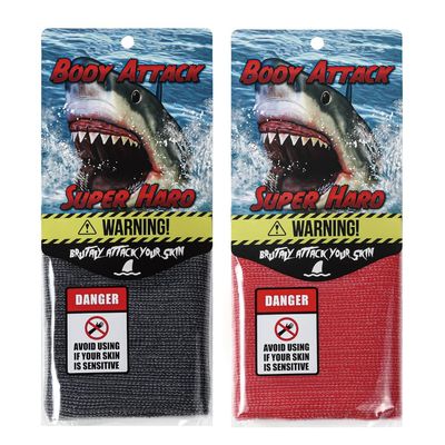 Extra Rough, Exfoliating Washcloth [Made in Japan] Exfoliating Towel Special Texture Makes Fluffy Foam Lather, Back Scrubber, Dead Skin Cell Remover [Loofah for Women and Men] (2pcs Set(Red, Gray))