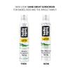 Hello Bello SPF 50 Kids Mineral Sunscreen Spray, Hypoallergenic Broad Spectrum UVA and UVB Protection, Reef Friendly and Water Resistant, 5 oz view 2