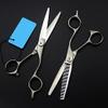 Professional Hair Cutting Shears, Professional Japan 440c steel 6 inch Upscale scissor Matte hair scissors haircut thinning barber cutting shears hairdresser scissors (Color : Set with bag) view 2