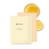BEIGIC Luminous Hydrating Sheet Mask - Vegan Moisturizing Firming Face Mask Pack with Peptides, Vitamin C & Niacinamide for Dewy Glass Skin (4ea, 0.84 fl oz) view 1
