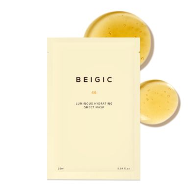 BEIGIC Luminous Hydrating Sheet Mask - Vegan Moisturizing Firming Face Mask Pack with Peptides, Vitamin C & Niacinamide for Dewy Glass Skin (0.84 fl oz)