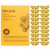 BOLDEN Awake Under Eye Patch | Eye Mask For Dark Circles, Puffiness & Discoloration | Brightening Eye Pads With Niacinamide, Alpha Arbutin, Tranexamic Acid & Vitamin C | 10 Pairs view 1