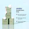 Suiskin Avobab Clean Soap Mini 23g, Avocado and Baobab, Moisturizing & Calming view 3