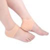EXCEART 1pair Silicone Heel Protective Sleeve Pads Moisturizing Foot Care Protectors for and Heel Breathable Design - Features for Daily Use view 3