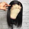 12A Short Bob Wigs for Black Women Human Hair HD 13x4 Lace Front Full Lace Wigs Human Hair Natural 150% Hair Density (16 Inch, 13X4 Straight Bob Wig) view 4