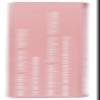 Eye Liner Pencil - Azure by Mineral Fusion for Women - 0.04 oz Eyeliner view 2