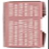 MINERAL FUSION Warm 7 Pressed Base, 0.32 OZ view 4