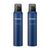 Fortero Original Edition Carbonic Acid Shampoo for Men - 2 Bottles, 2.65 Ounce Each - Thickening, Hair Growth, DHT Blocking, Moisturizing, Paraben Free view 1