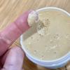 All-Natural Handmade Face Cream Blessed with Reiki view 2