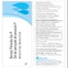 Savle Benzoxp 2.5% Benzoyl Peroxide Gel (20 g / 0.70 oz) - Topical Skincare Gel for Oil-Prone and Congested Skin view 1