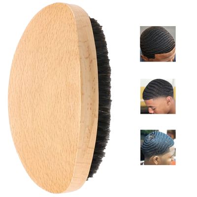 LexRory Hair Brush - Medium Hard 360 Wave Brush for Men - Beech Wood Handle, Boar Bristle, Wavy Hair, Hair Styling Brush for Black Hair, Beard Brushes (Yellow, 5x2.76x1.40 inches, 100g)