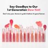 Amuse SEOUL DEW TINT 13 DEW BOKSOONGA view 3