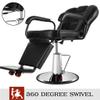 Artist hand Reclining Barber Chairs, Heavy Duty Salon Chair Shampoo Chair, Comfortable Wide Seat with Headrest and Footrest, Beauty Salon Equipment for Barber Shop Cosmetology, Max Load 400 LBS Black view 3