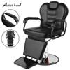 Artist hand Reclining Barber Chairs, Heavy Duty Salon Chair Shampoo Chair, Comfortable Wide Seat with Headrest and Footrest, Beauty Salon Equipment for Barber Shop Cosmetology, Max Load 400 LBS Black view 4