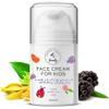 The Natural and Organic Family Kids Face Cream - Blackberry Face Lotion view 1