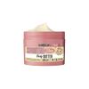 Soap & Glory Smoothie Star Body Butter - Vanilla and Almond Infused Body Cream with Vitamin E + Shea Butter - Rich, Moisturizing Cream for Dry Skin (300ml) view 3