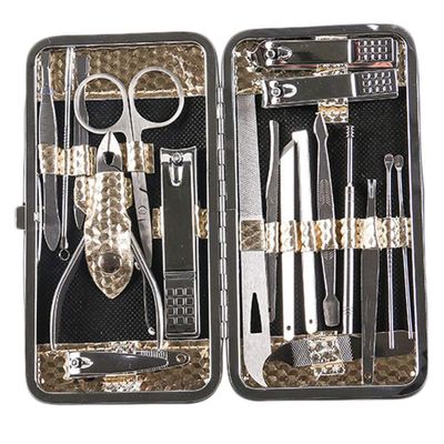 FOMIYES 19pcs Multifunctional Nail Trimmer Set Nail Clippers and Manicure Tools for Home and Salon Use Portable Care Kit for Men and Women