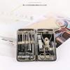 FOMIYES 19pcs Multifunctional Nail Trimmer Set Nail Clippers and Manicure Tools for Home and Salon Use Portable Care Kit for Men and Women view 2