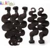 12A 100% Raw unprocessed virgin human hair bundles, body wave natural black 18 inch single bundle view 2