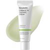 Genabelle Cabbage 74 Calming Cream - Lightweight Watery-Type Moisturizer with CICA, Sucralfate, Hyaluronic Acid, Helps Instantly Calm, & Hydrate the Skin 1.69 fl. oz. view 1