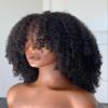 200 Density Afro Kinky Curly Scalp Base Top Full Machine Made Wig With Bangs Virgin Brazilian Short Kinky Curly Human Hair Wigs Natural Color 22 Inch view 2