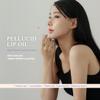 LU'PIUM Pellucid Lip Oil, Non-Sticky Hydrating Lip Gloss, Lip exfoliation, Elastic lip volume, Lip protection, Lip vitality care (Pink) view 2