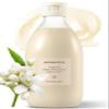 AROMATICA Embrace Body Lotion Neroli & Patchouli 10.14oz / 300ml, Vegan | Naturally-derived Aromatic Fragrance | Soothing & Moisturizing Body Lotion view 1