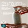 AROMATICA Embrace Body Lotion Neroli & Patchouli 10.14oz / 300ml, Vegan | Naturally-derived Aromatic Fragrance | Soothing & Moisturizing Body Lotion view 2