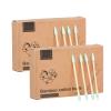 200pcs Natural Bamboo Cotton Swabs, Eco-Friendly & Biodegradable  Comfortable and Soft,Plastic Free Double Ear Sticks for Ears Cleaning and Makeup,Dirt Removal,Crafts,Painting (Green) view 1