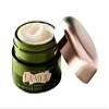 La Mer The Eye Concentrate .17oz / 5mL Deluxe Travel Size New Formula view 1