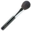 Akashiya B4-BS-22 Makeup Brush, Basic Type, Teak L view 1
