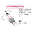 Akashiya B4-BS-22 Makeup Brush, Basic Type, Teak L view 3