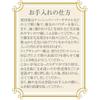 Akashiya B4-BS-22 Makeup Brush, Basic Type, Teak L view 4