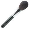 Akashiya B3-BS-22 Makeup Brush, Basic Type, Powder S view 1