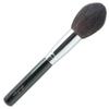 Akashiya B1-BS-22 Makeup Brush, Basic Type, Powder Teak view 1