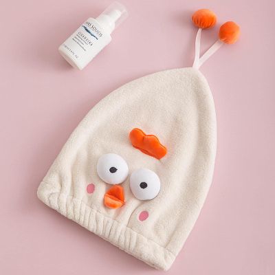 CharmingElf Cartoon Cute Chicken Coral Velvet Dry Hair Cap Water Absorption Speed Dual-Purpose Dry Hair Towel Female Thickened Princess Cap Cutechickenricewhite