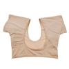 COHEALI 1pc Womens Lingerie Sports Sweat Plus Size Women Underwear Armpit Vest for Women Plus Size Outfits Womens Plus Size Tank Tops Armpit Protection Perspiration Liner Man As Shown view 1
