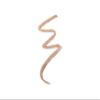 Este Lauder Double Wear Long-Lasting 24H Waterproof Gel Eyeliner Pencil, 11 Bronze view 2