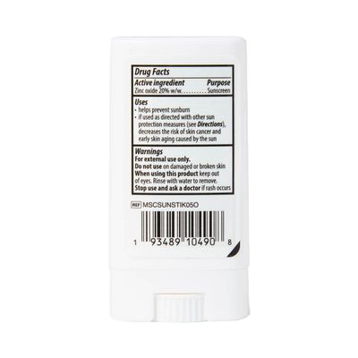 Medline Remedy Specialized Sunscreen Stick, SPF 50 Protection for Sensitive Skin, Water-Resistant, 0.5 oz.