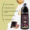DISAAR Beauty Speedy Hair Color Shampoo 100% Cover Gray White Hair Easy To Use Long Lasting 400ml/13.53fl.oz (Burgundy Red) view 3