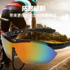 KHAKI Cycling Glasses Sunglasses Men and Women Road Mountain Bike Sunglasses Windproof Sand Outdoor Sports Glasses (Black Red Frame Red Mercury) view 2