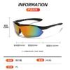 KHAKI Cycling Glasses Sunglasses Men and Women Road Mountain Bike Sunglasses Windproof Sand Outdoor Sports Glasses (Black Red Frame Red Mercury) view 3