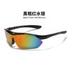 KHAKI Cycling Glasses Sunglasses Men and Women Road Mountain Bike Sunglasses Windproof Sand Outdoor Sports Glasses (Black Red Frame Red Mercury) view 4