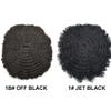 Afro Mens Toupee Full Swiss Lace Kinky Curly Toupee For Black Men African American Men All Lace Afro Wavy Male Prothesis Hair Replacement Systems 100% Brazilian Human Hair Man Balding Hairpieces (4MM TIGHT CURL, 1B# OFF BLACK) view 4