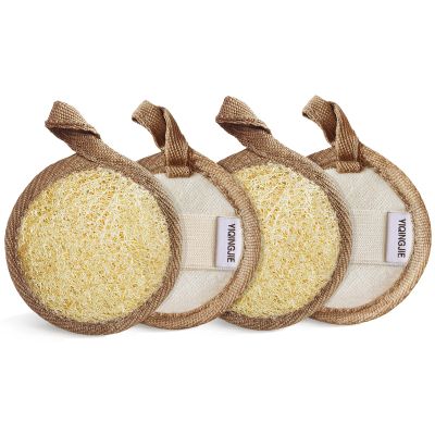 Face Exfoliating Loofah Pad Scrubber, Soft and Easy Foaming Facial Loofah Makeup Remover Sponge 4 Pack Clean Pore and Blackhead Sponge Pad, Brown