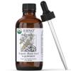HBNO Organic Black Seed Oil - Huge 4oz (120ml) Glass Bottle Value Size - USDA Certified Organic Black Seed Oil, Cold Pressed for Face, Body, Lips, Shampoo & Conditioner view 1